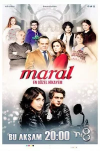 Марал турецкий сериал